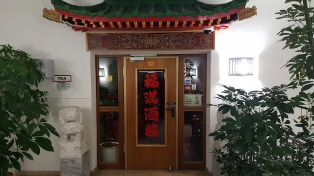 China-Restaurant Chan