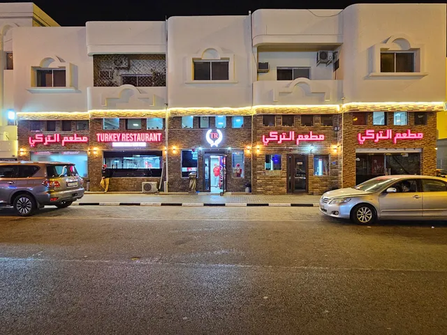 Turkey Restaurant