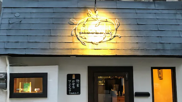 PISSENLIT(ピサンリ)