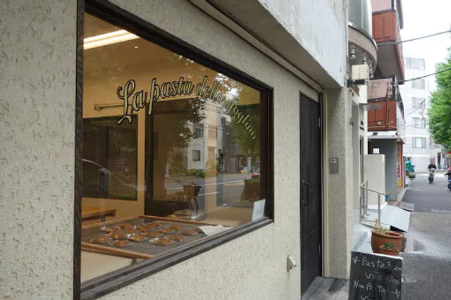 Base - La pasta dello sfoglino