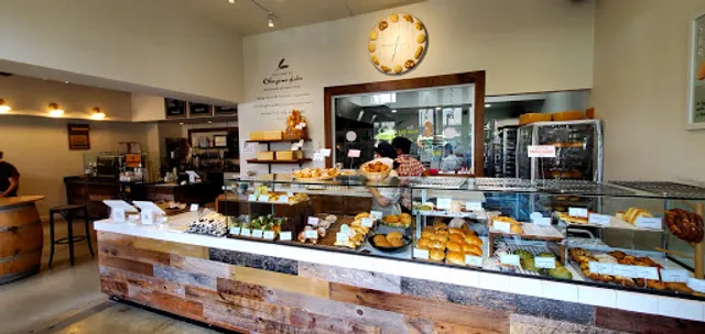 Okayama Kobo Bakery & Cafe