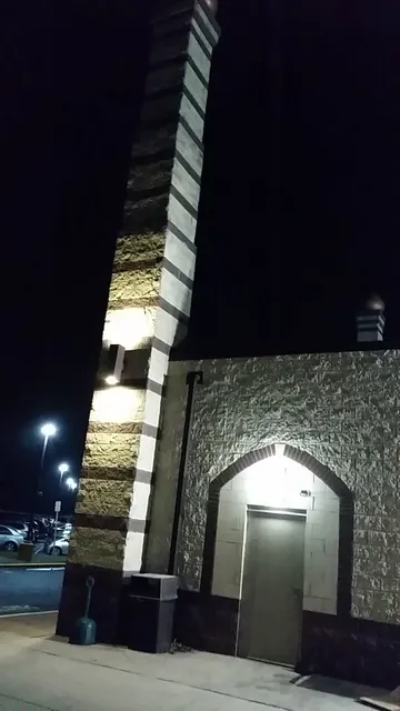 Shia Ithna'asheri Jamaat of PA