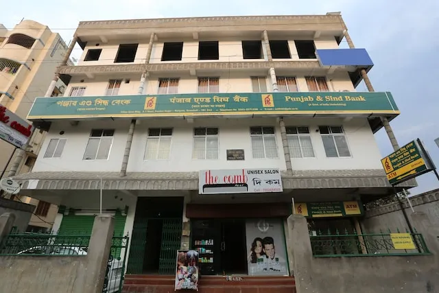 OYO Flagship Aashray Guest House