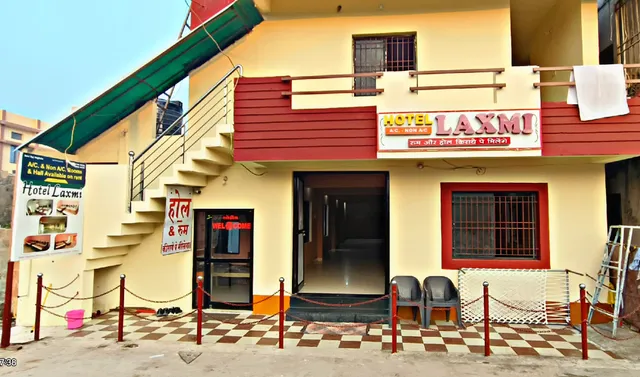 Hotel laxmi
