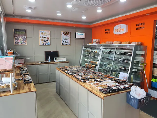 진이찬방 도남점 Jini Chanbang