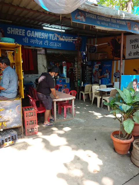 Ganesh Tea House