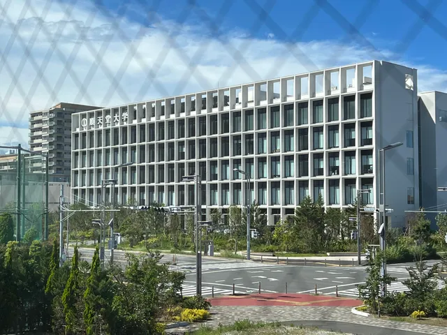 Juntendodaigakuurayasuhinode Campus