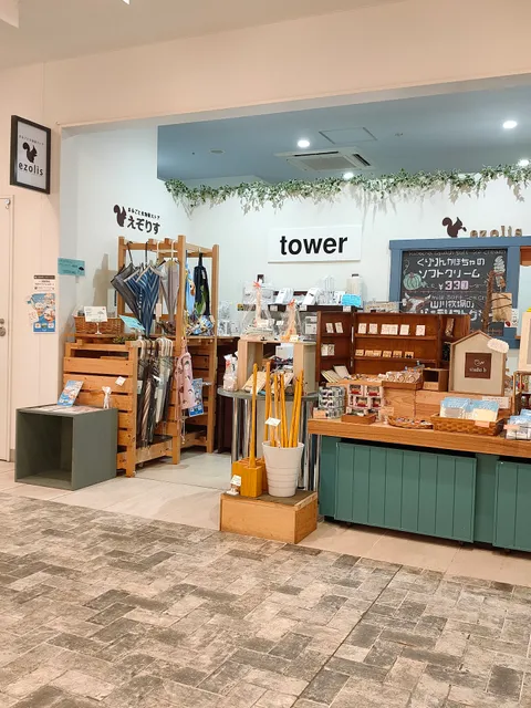 まるごと北海道ストアえぞりすbyねばねば本舗