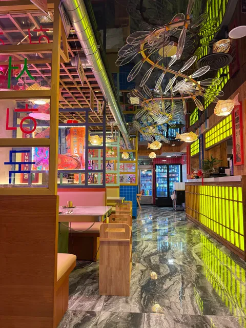 Gangnam Korean BBQ Santander