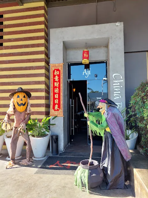 Aji China Bistro