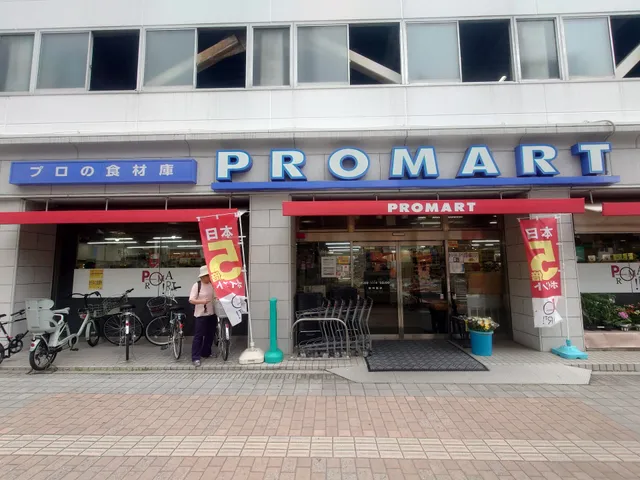 Promart