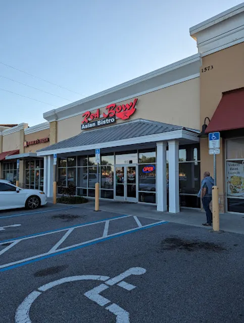 Red Bowl Asian Bistro