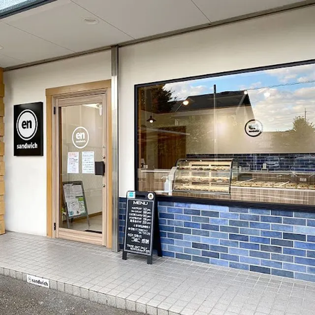 Sandwich shop en