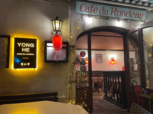 Yonghe café du rondeau