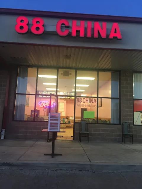 88 China