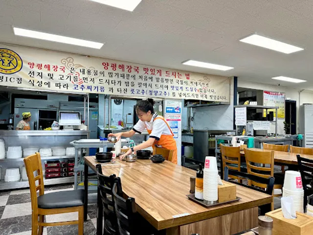 양평해장국덕평IC점