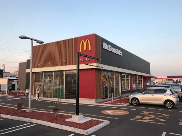 McDonald's Teine Hoshioki Shop