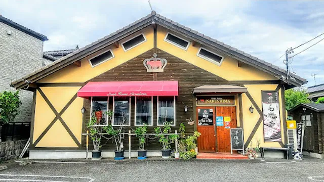 Steak Restaurant Yoshida