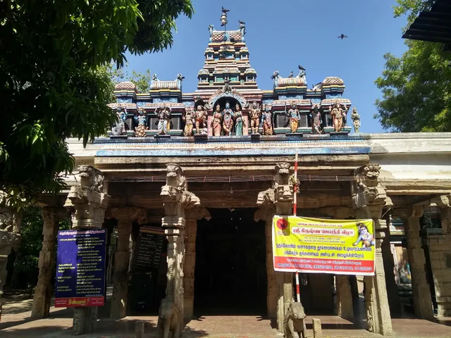 Arulmigu Sri Madana Gopala Swamy Temple