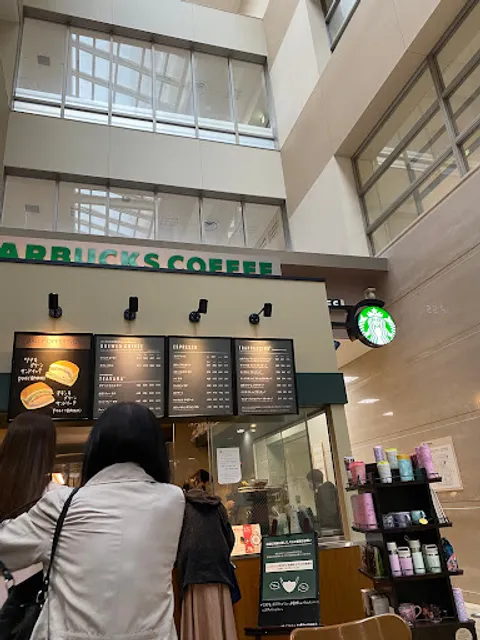 Starbucks Coffee - Nagoya City University Hospital