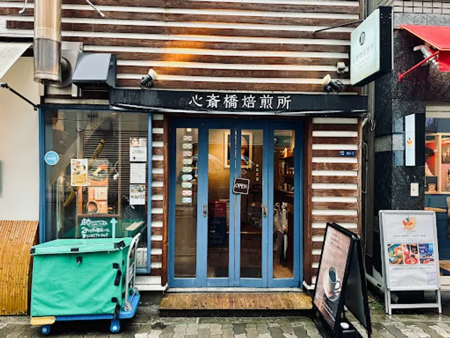 The Roasters Coffee Shinsaibashi