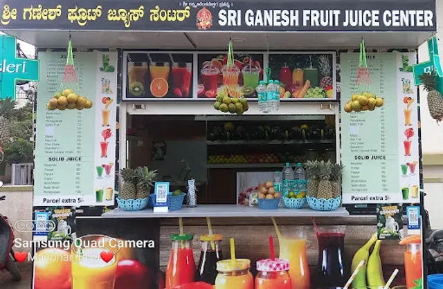 Sri Ganesh fruit juice center
