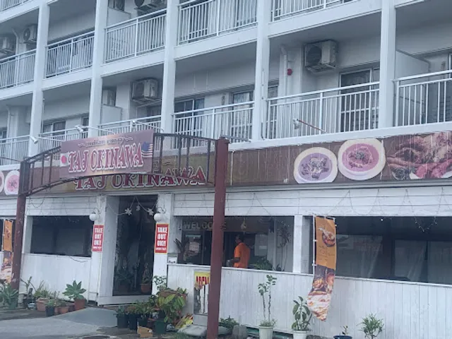 Taj Okinawa Chatan