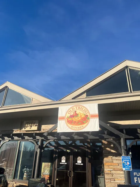 Old Tbilisi Food truck