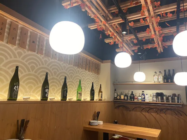 牛タンと寿司酒場 ひとにぎり