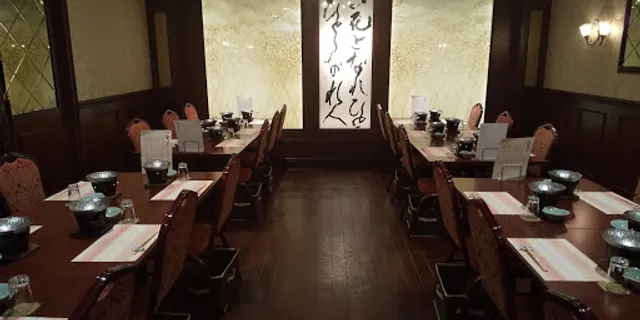 Kagurazaka Kawanishi Noseguchi