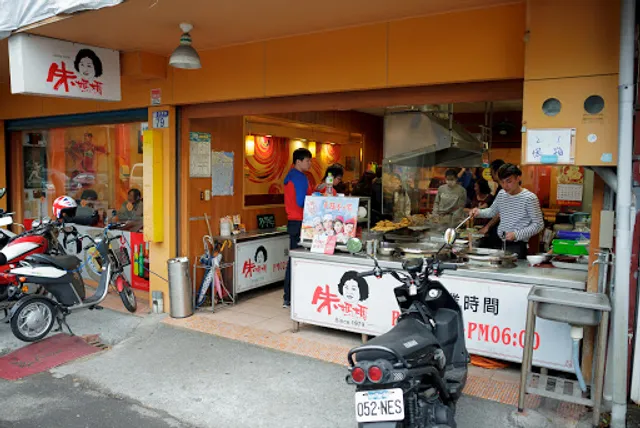 Mama Chu traditional cuisine