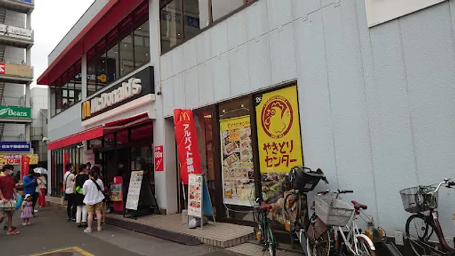 Yakitori Center Hodogayaekimaeten