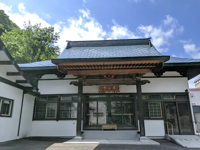 Jozanji