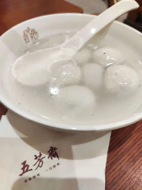 Wuhan Wufangzhai Food Trading Co.,Ltd.