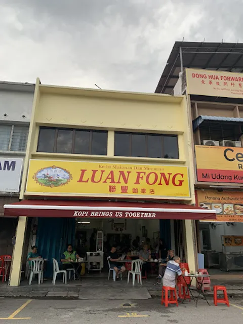 Luan Fong Kopitiam