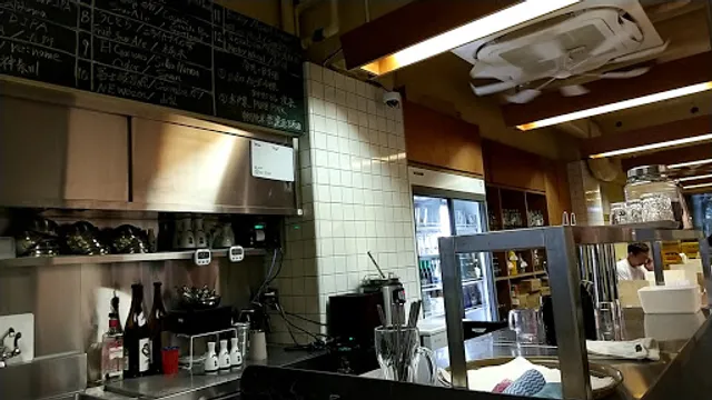 Beer jyuku MARIBANA Sangenjaya