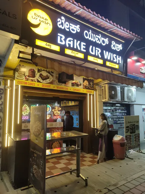 Bake UR Wish