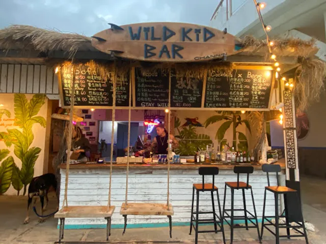 野海子 • WILD KID BAR/墾丁酒吧/墾丁餐酒館/墾丁景觀餐廳/墾丁午餐/墾丁美食/墾丁小吃