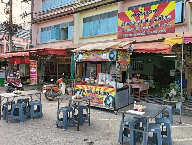 A Million Delicious Meals