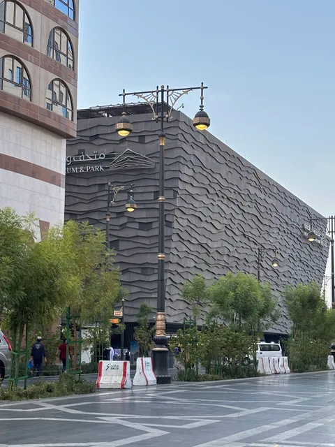 Roaa Al Andalus Hotel