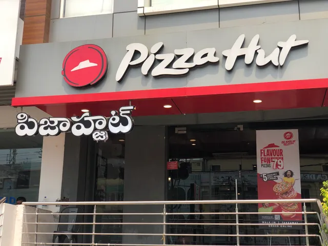 Pizza Hut | Chintal Road, Hyderabad