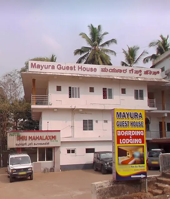 Mayura guest house