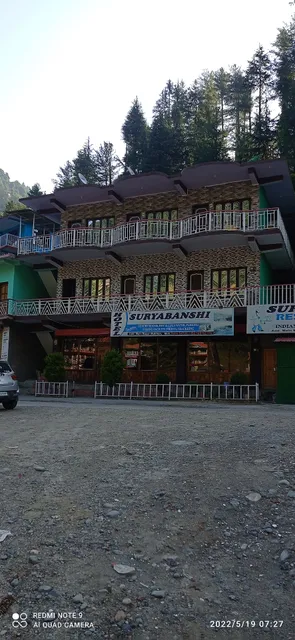 Surat Hotel and Restaurant
