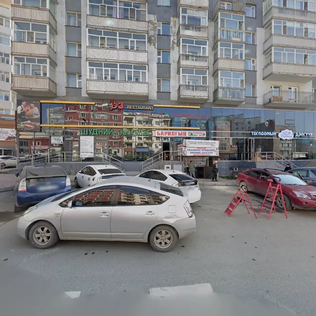 Seoul Chicken Mongolia