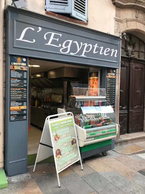 SNACK L'EGYPTIEN