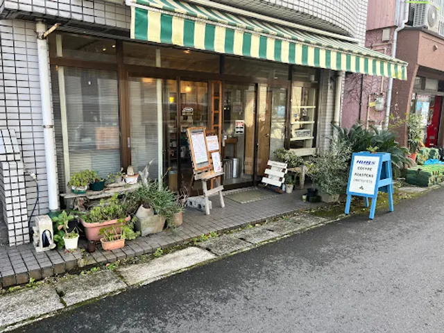 HUBS COFFEE ROASTERS