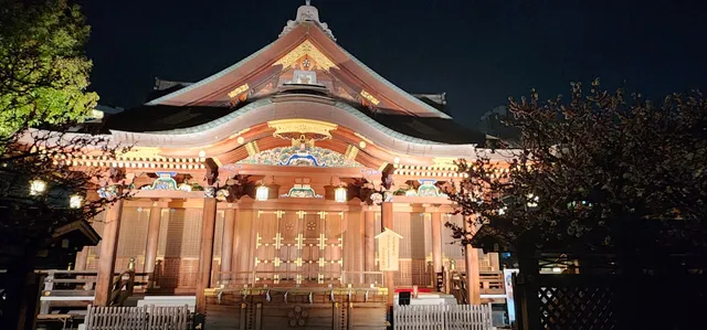 Elite-inn Yushima -service apartment tokyo-