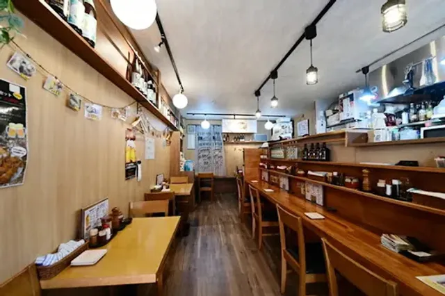 Yakiton Issuiya Ohanachaya