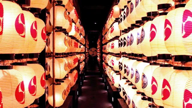 Kirinokoshitsu Seiro Shinagawa