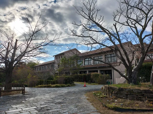 Hyogo Prefectural Awaji Landscape Planning & Horticulture Academy